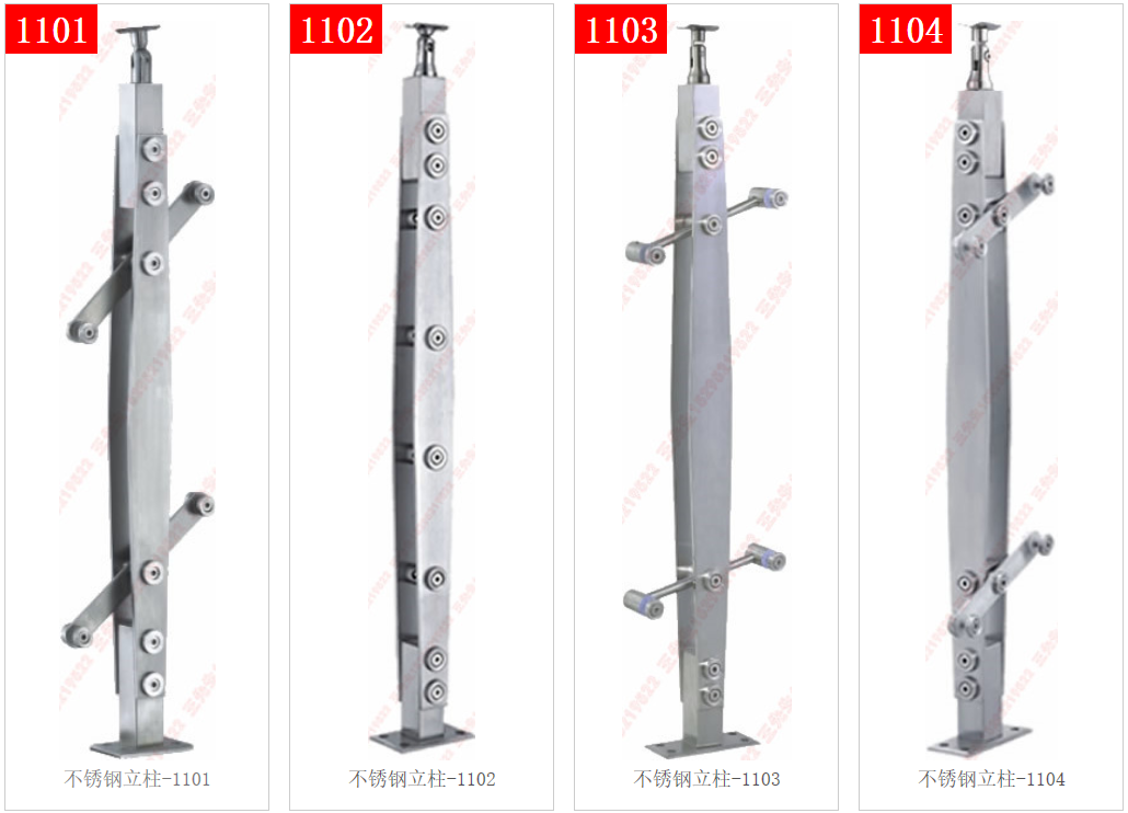 Columnas de acero inoxidable 1101 - 1102 - 1103 - 1104