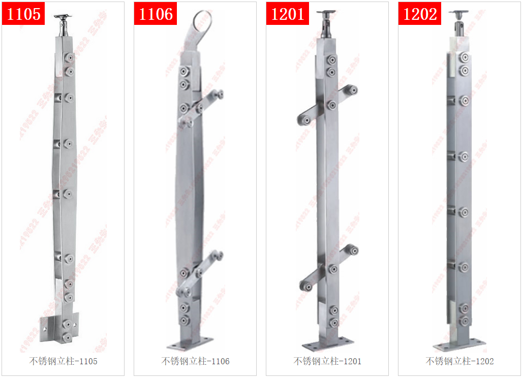 Columna de acero inoxidable 1105 - 1106 - 1201 - 1202