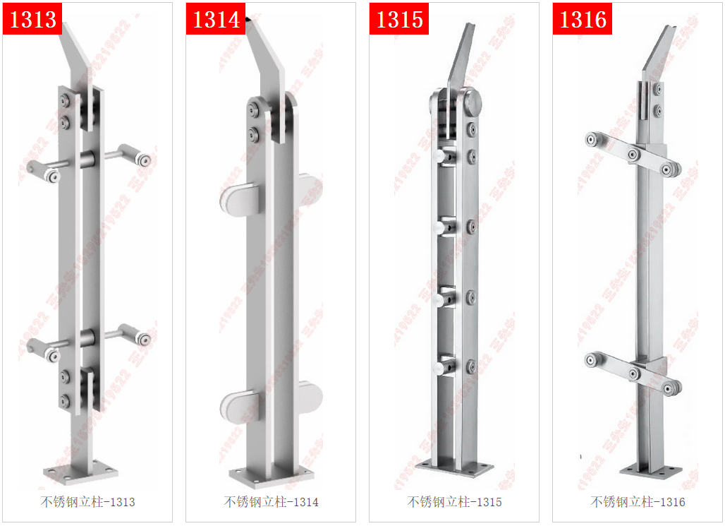 Columnas de acero inoxidable 1313 - 1314 - 1315 - 1316