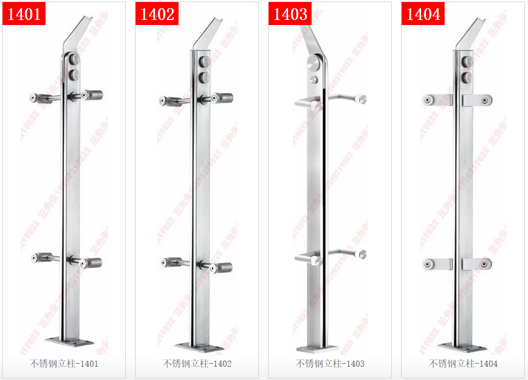 Columnas de acero inoxidable 1401 - 1402 - 1403 - 1404