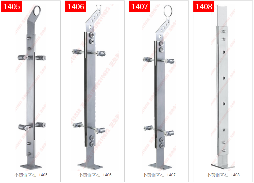 Columnas de acero inoxidable 1405 - 1406 - 1407 - 1408