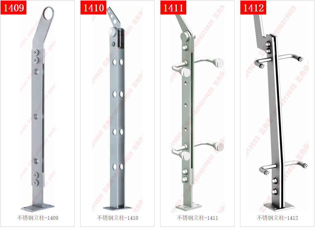Columnas de acero inoxidable 1409 - 1410 - 1411 - 1412