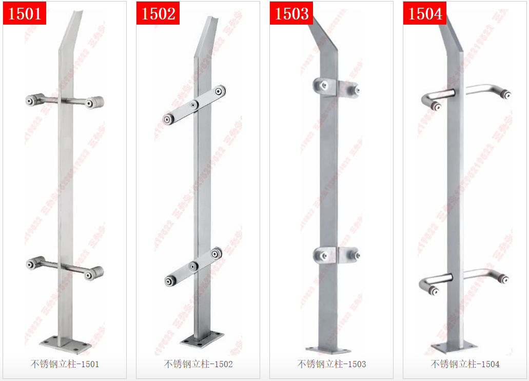 Columnas de acero inoxidable 1501 - 1502 - 1503 - 1504