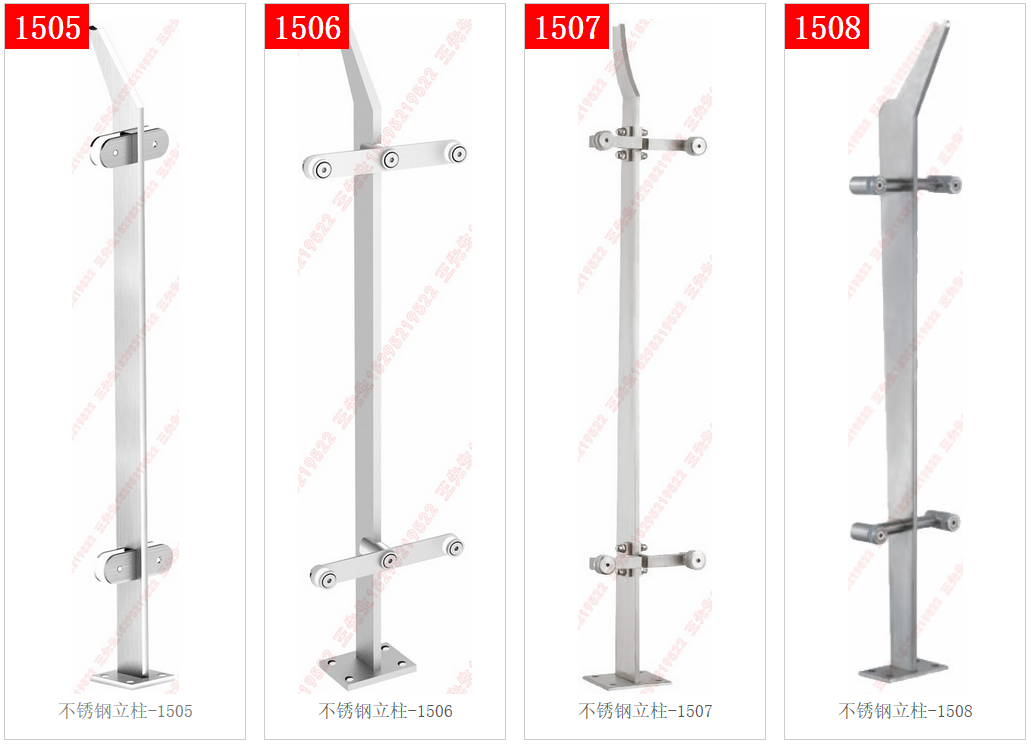 Columnas de acero inoxidable 1505 - 1506 - 1507 - 1508