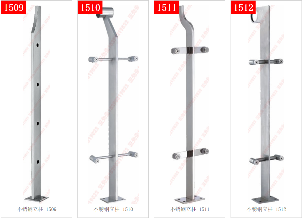 Columnas de acero inoxidable 1509 - 1510 - 1511 - 1512