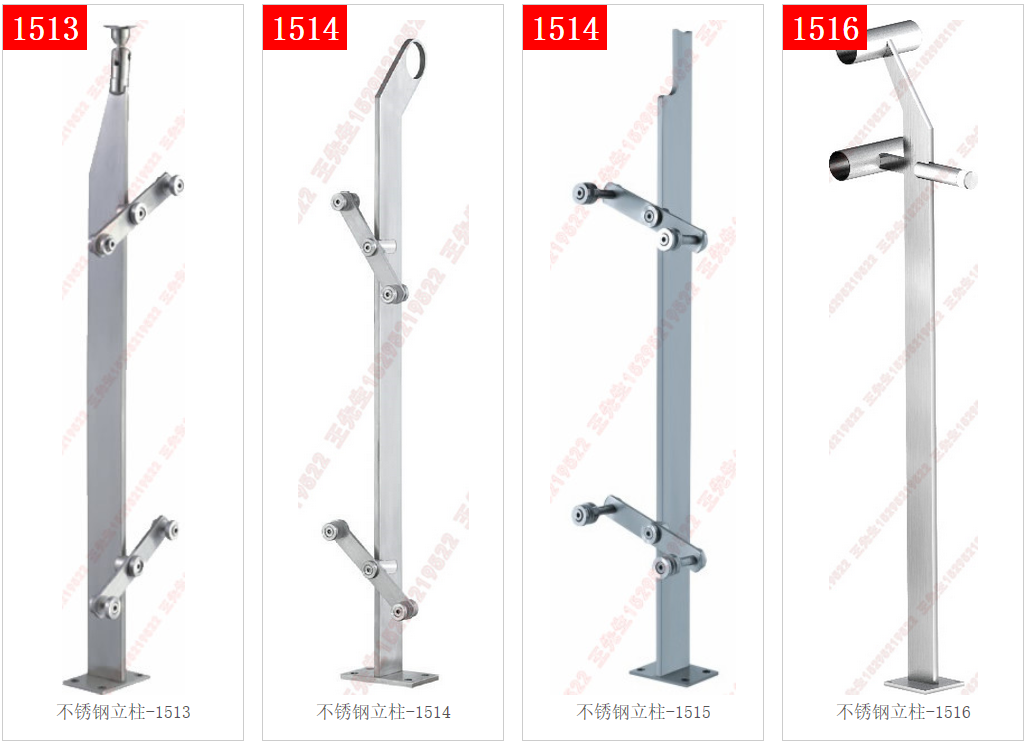 Columnas de acero inoxidable 1513 - 1514 - 1515 - 1516