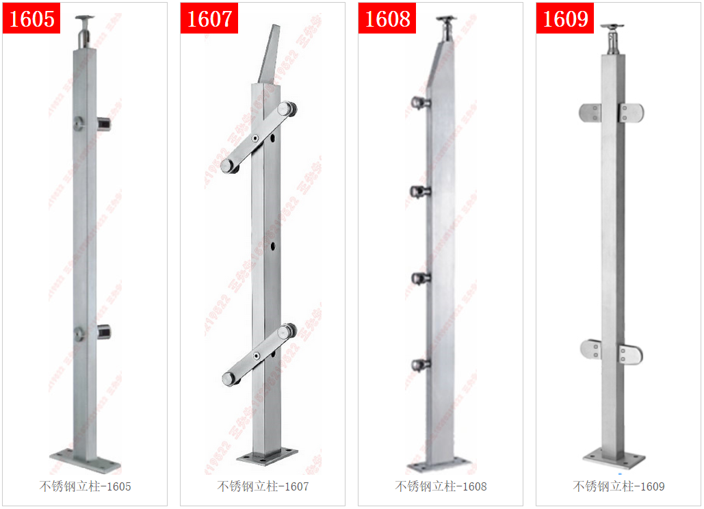 Columnas de acero inoxidable 1605 - 1606 - 1607 - 1608