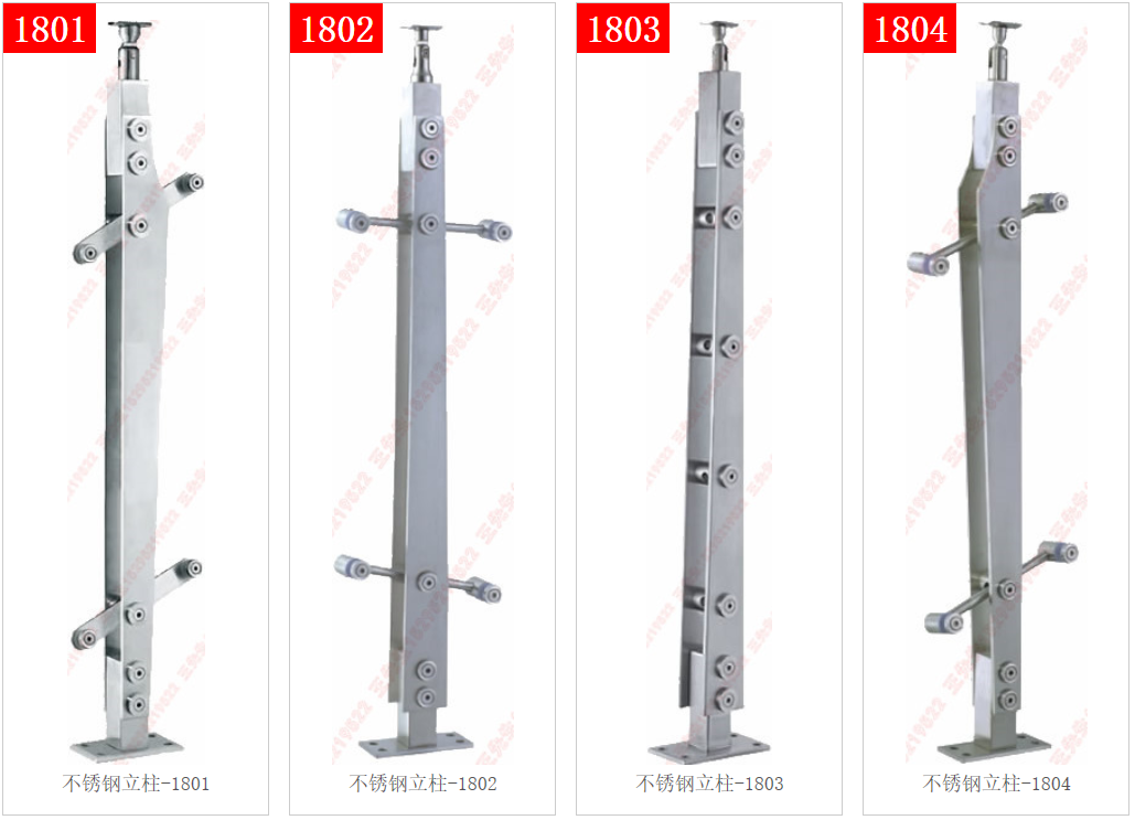 Columnas de acero inoxidable 1801 - 1802 - 1803 - 1804