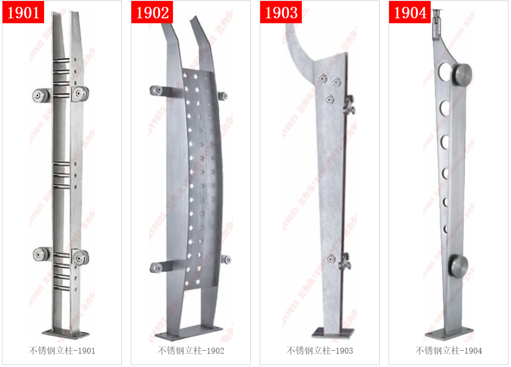 Columnas de acero inoxidable - 1901 - 1902 - 1903 - 1904