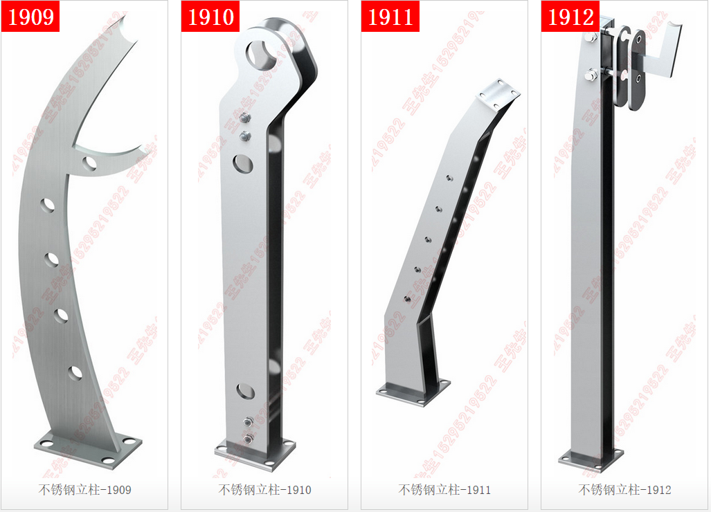Columnas de acero inoxidable - 1909 - 1910 - 1911 - 1912