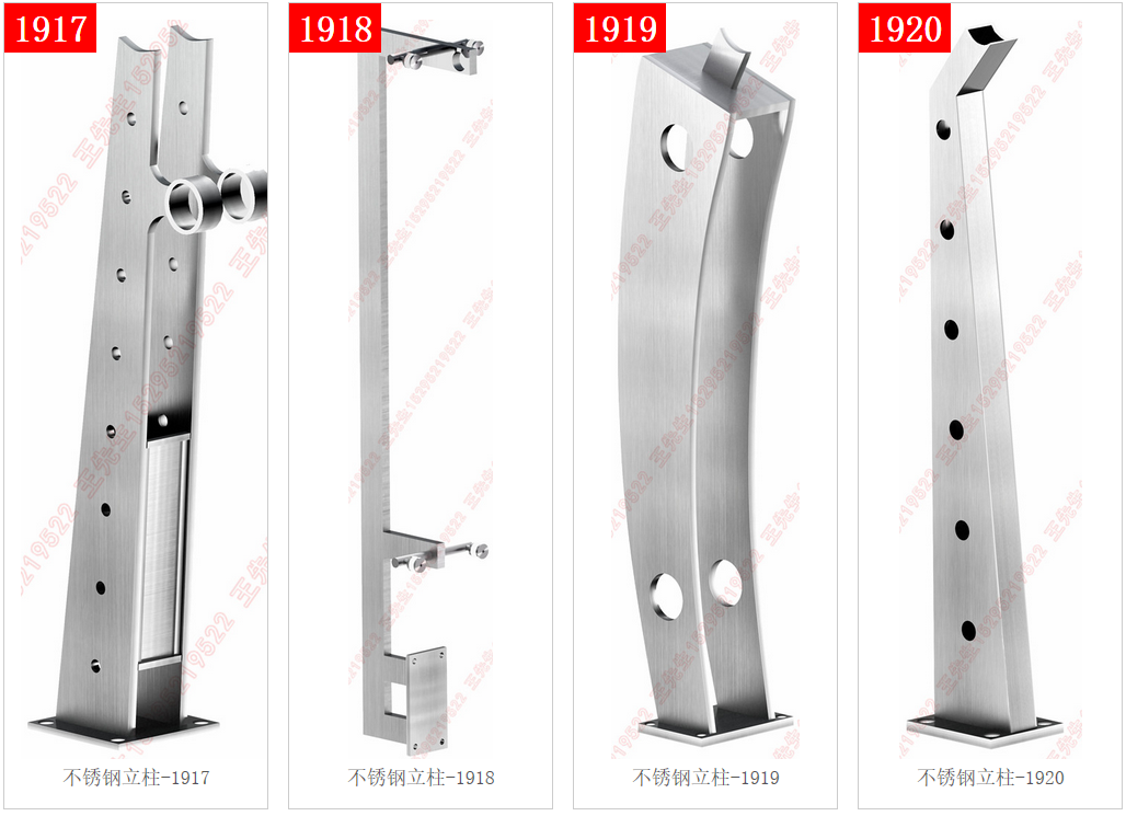 Columnas de acero inoxidable - 1917 - 1918 - 1919 - 1920