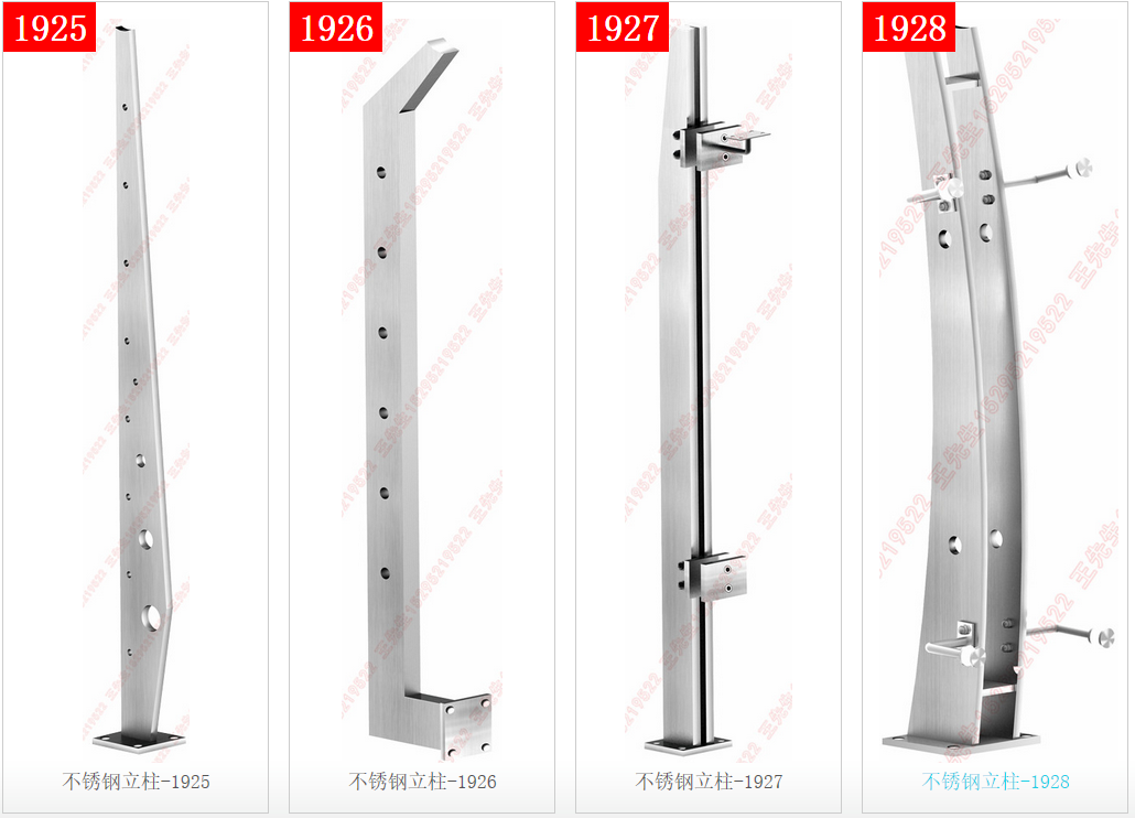 Columnas de acero inoxidable - 1925 - 1926 - 1927 - 1928