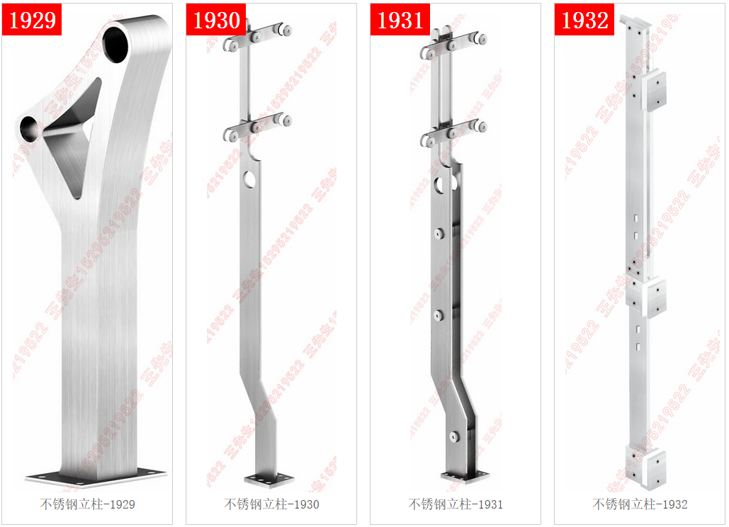Columnas de acero inoxidable - 1929 - 1930 - 1931 - 1932