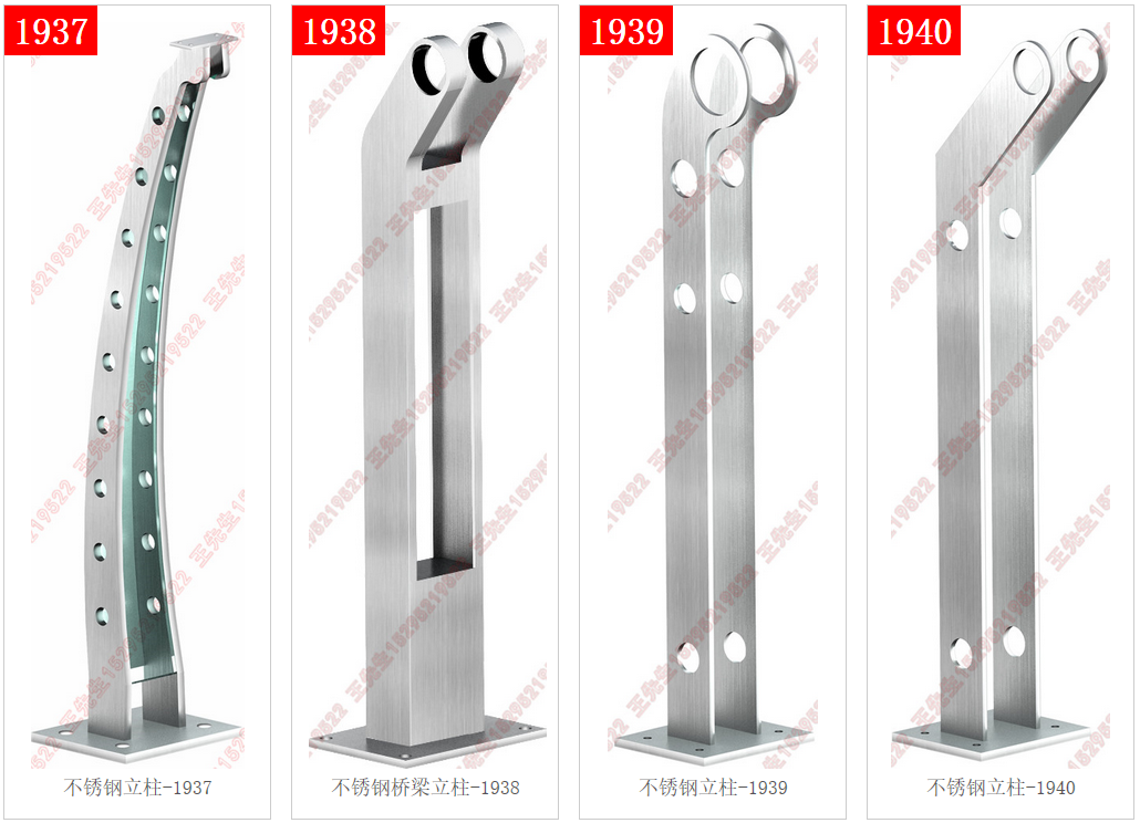 Columnas de acero inoxidable - 1937 - 1938 - 1939 - 1940