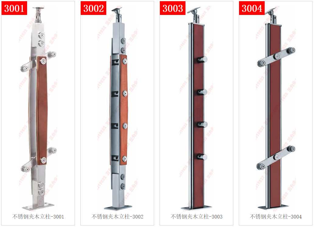 Columna de acero inoxidable de madera intercalada 3001 - 3002 - 3003 - 3004