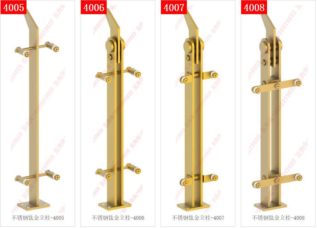 Columna de acero inoxidable de titanio 4005 - 4006 - 4007 - 4008