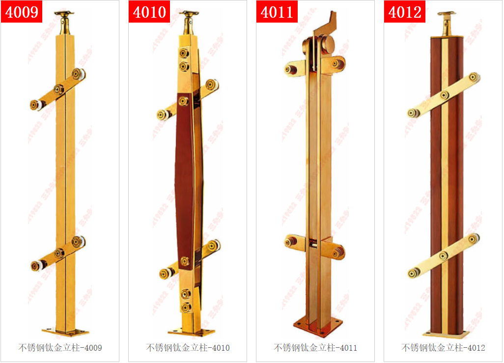 Columna de acero inoxidable de titanio 4009 - 4010 - 4011 - 4012