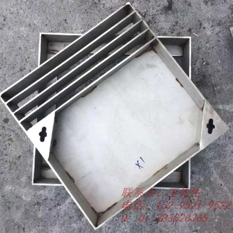 Tapa de pozo de acero inoxidable combinada de zanja