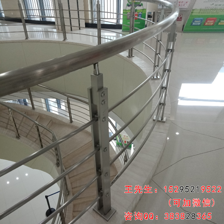 Columnas de acero inoxidable para barandillas de escaleras de la Oficina de recursos humanos y seguridad social de Xinghua