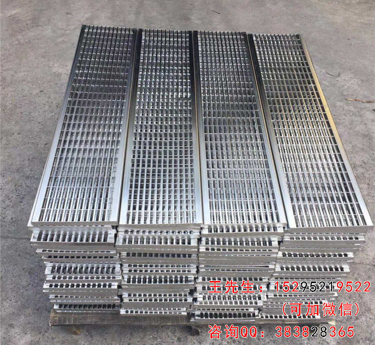 Rejilla de acero inoxidable para escaleras