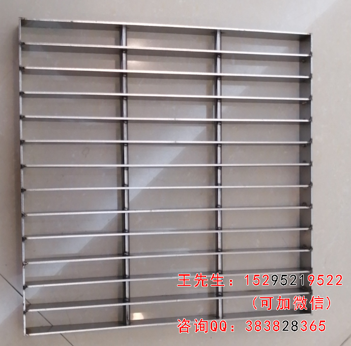 Rejilla protectora de ventilación de acero inoxidable